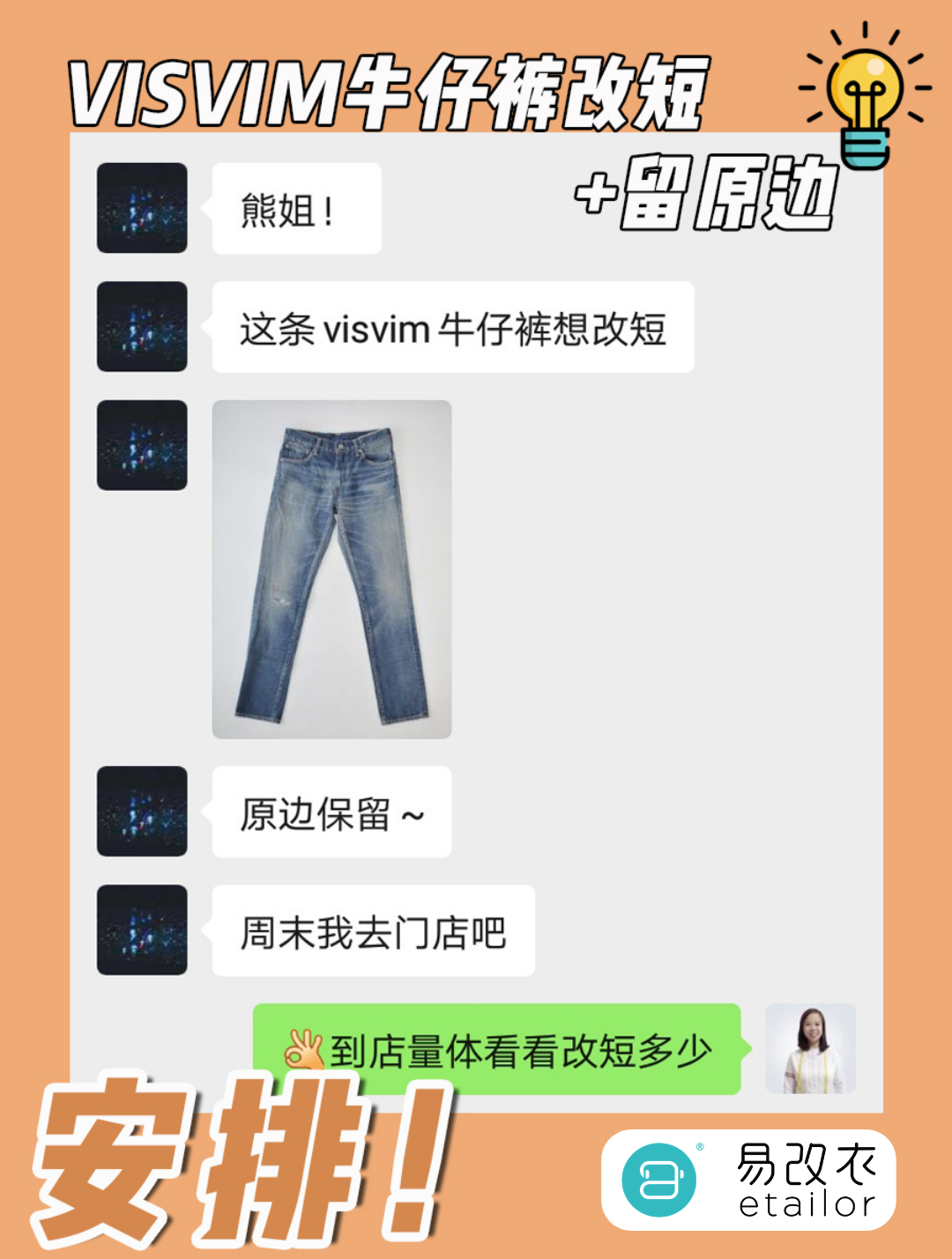 v2-a8d330c0608fe9c6c24bc9407bd3643a_1440w.jpg?source=172ae18b