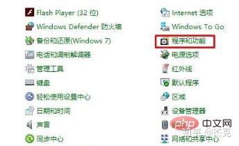 win10如何连接xp共享打印机