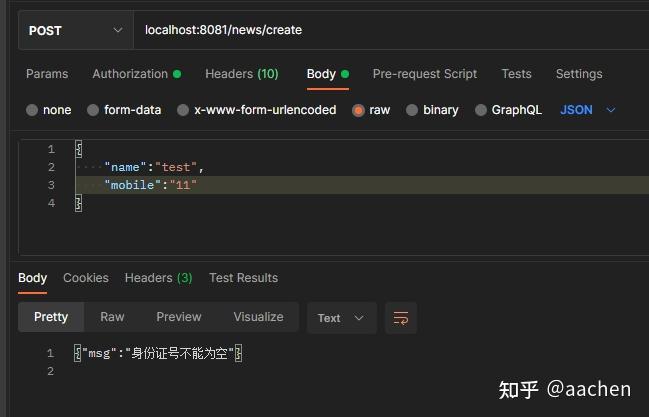 fieldmap) { //類型斷言 errs := err.