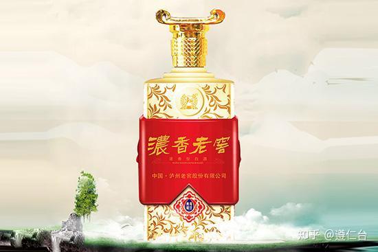 重庆一名酒陨落曾经的雾都一哥如今当面无人识能翻身