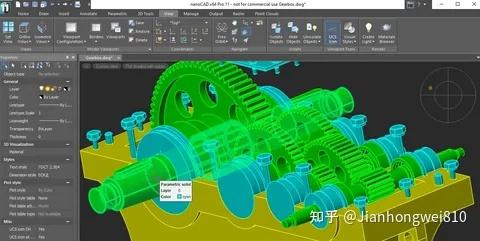 Nanosoft将C3D Labs几何内核用于其导入替代项目 - 知乎