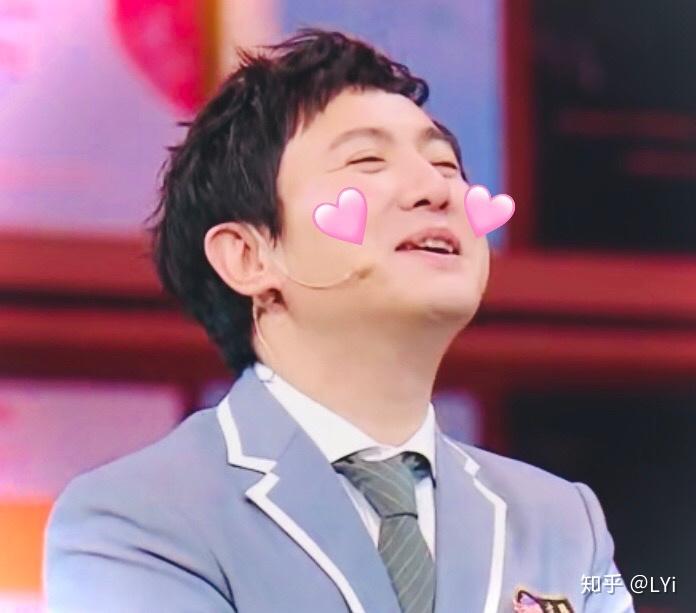 有没有沈腾的表情包啊我只有无脸男的求谢谢