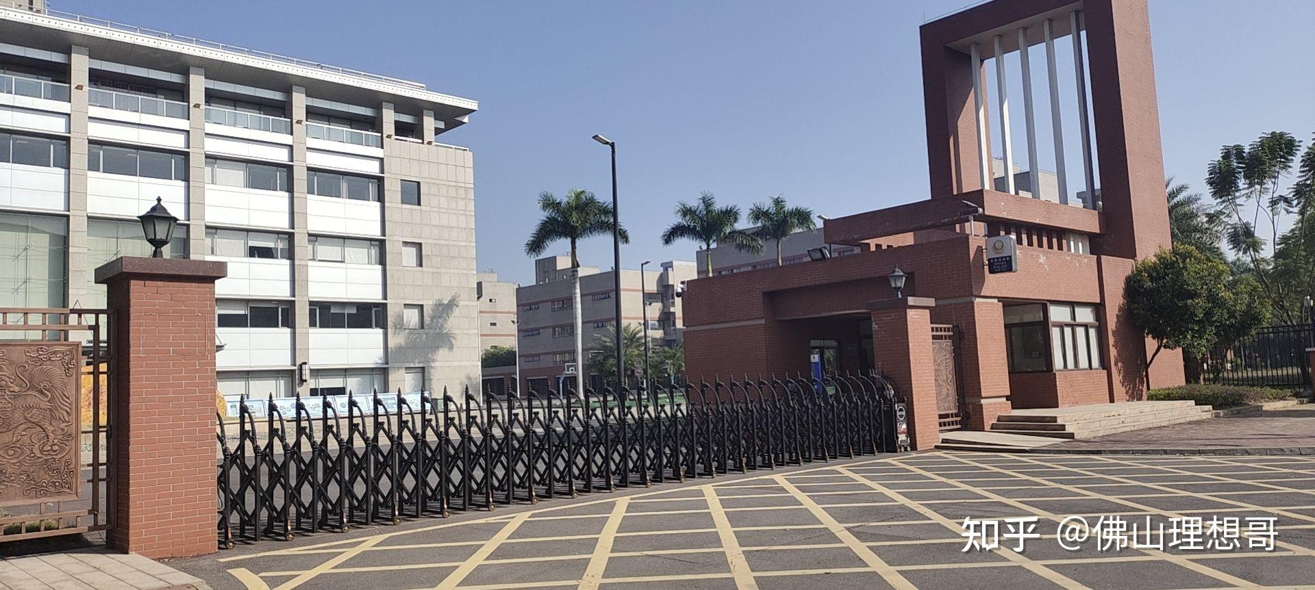 佛山名校光正学校 - 知乎