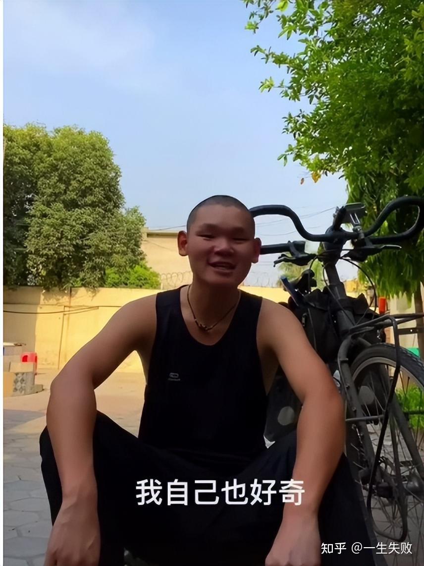 从月薪3000到3年赚上亿,湖远行的“一夜暴富”,并非只是运气好 - 知乎