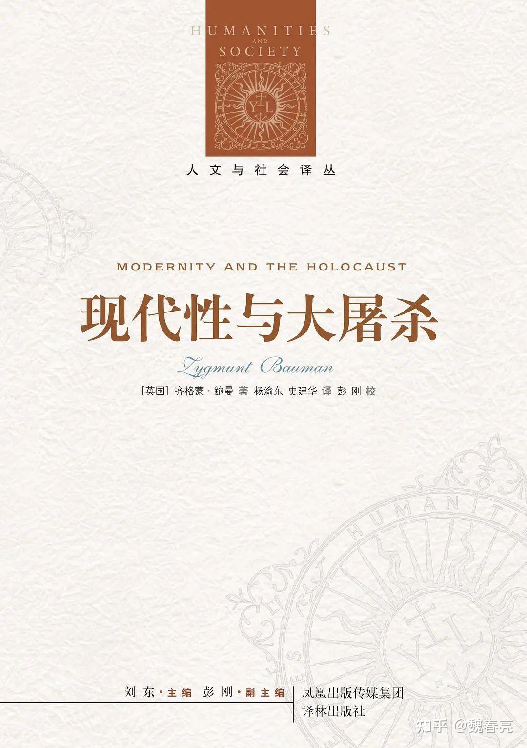 上海120医生被骂到底冤不冤