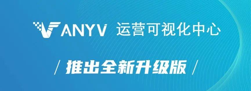 擎创动态疫情给了当头一棒但我们选择不躺平