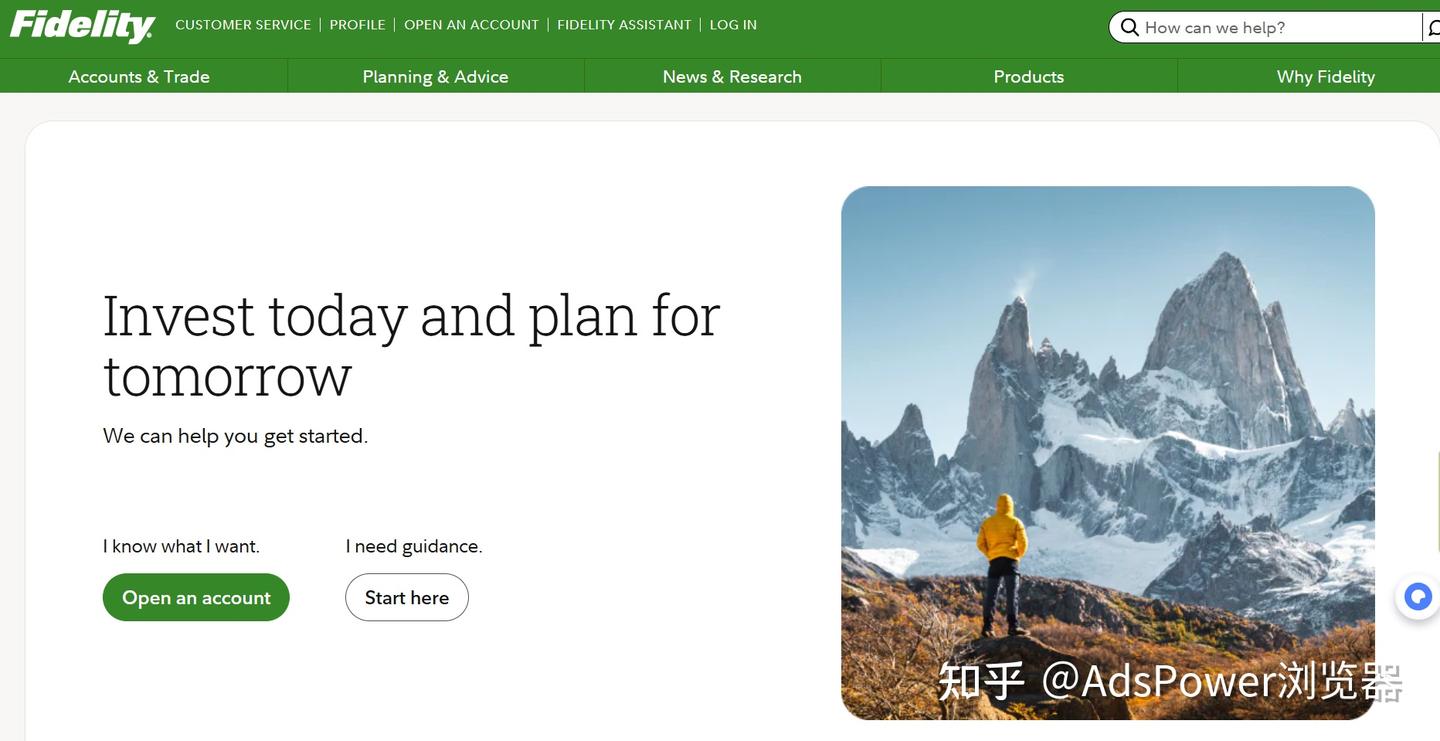 美版余额宝？手把手教你在Fidelity 薅羊毛！ - 知乎