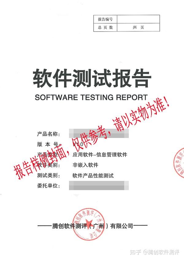 检查应用程序兼容性和屏幕尺寸适配问题