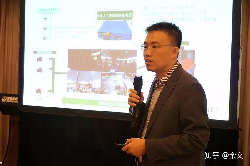 从产品为王到客户为王