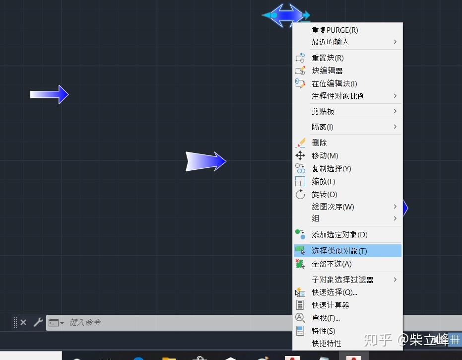 Blockreplace autocad не работает