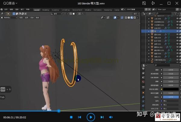 Bleder教程起飞21年 画质不错有素材 知乎