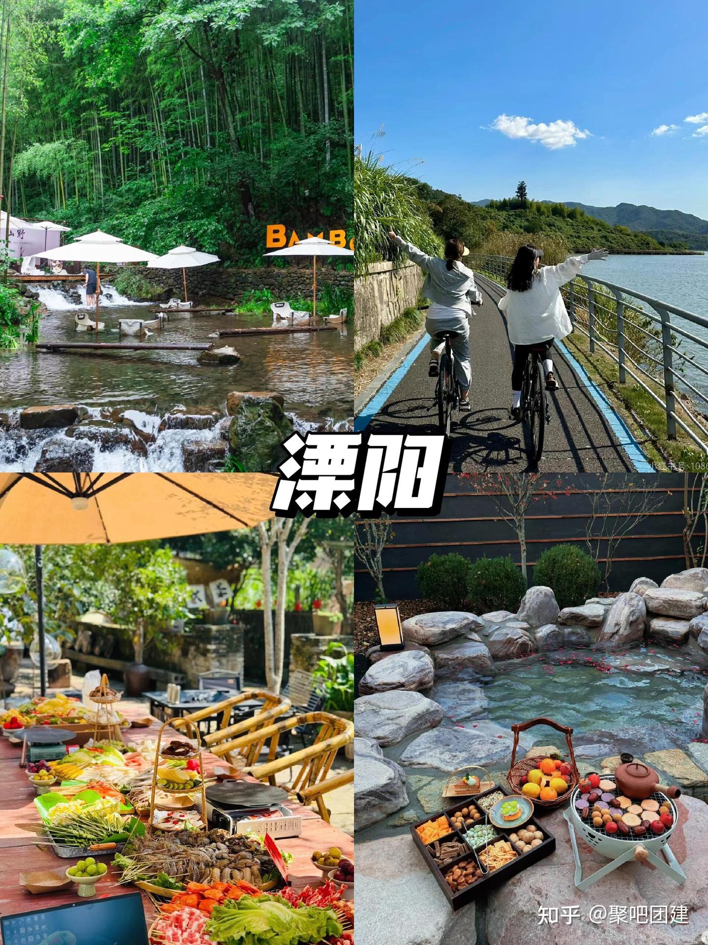 江浙沪周边游攻略‼️人均400+两天一夜好去处 - 知乎