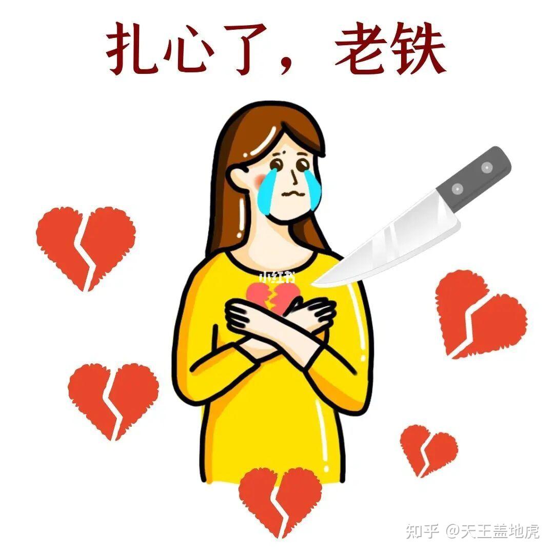 北欧航空误报34月份航班取消搞乌龙