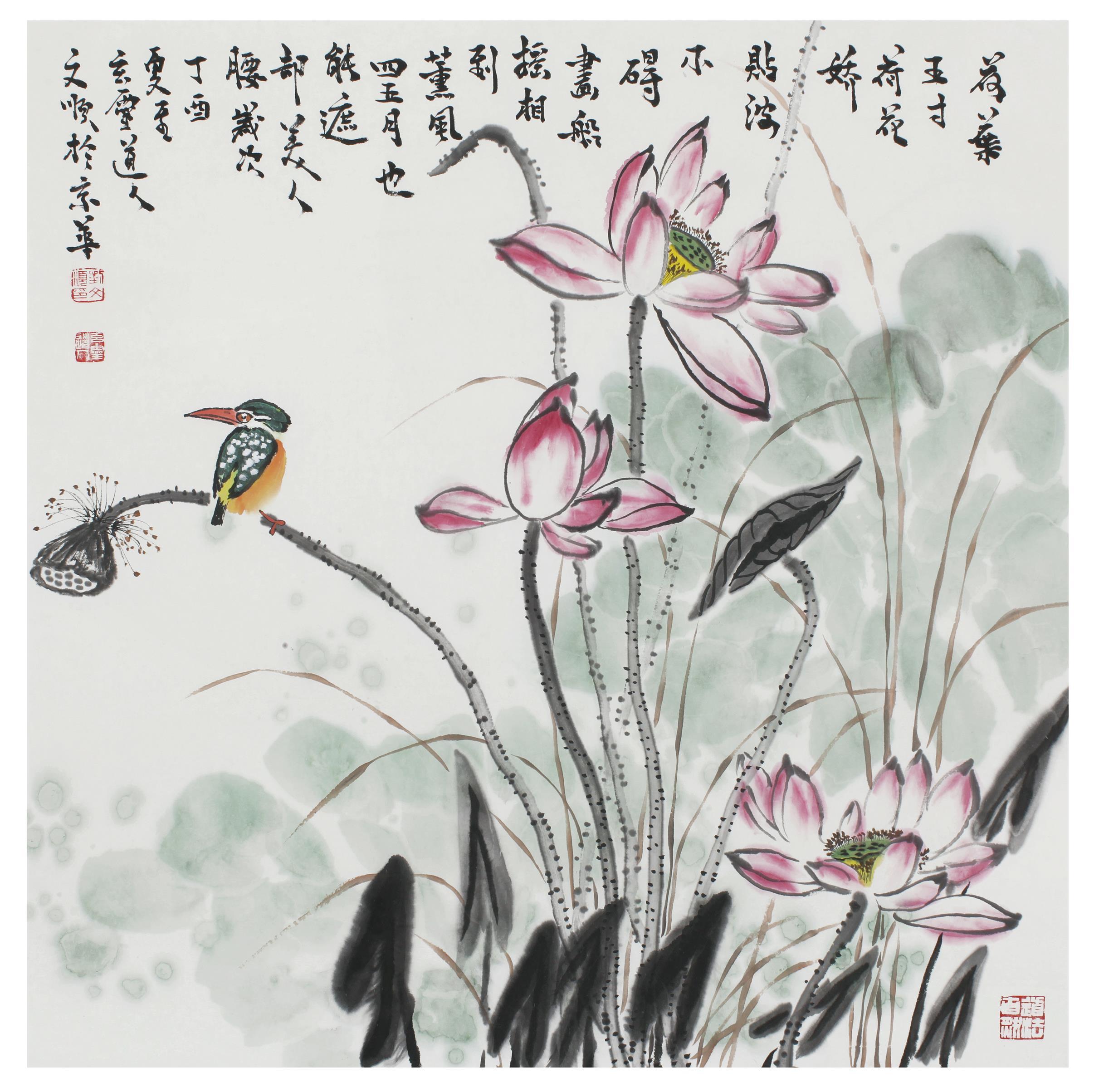 玄灵子刘文顺国画作品欣赏-----ahr0cdovl3dlawjvlmnul3fyl3vzzxjpbm