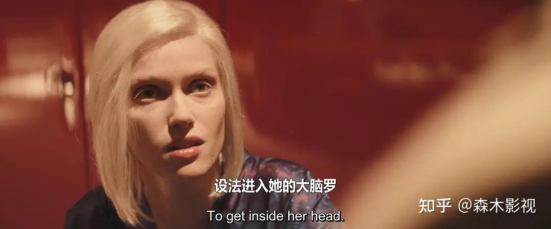 影视解说文案,悬疑电影《迷宫中的人》