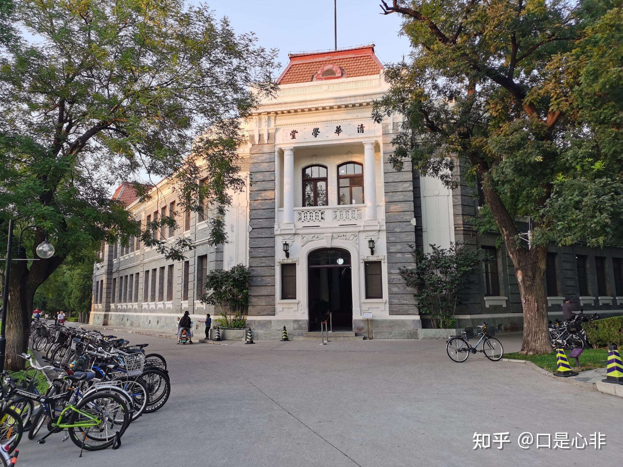 清华大学公共管理学院(清华大学公共管理学院博士录取名单)