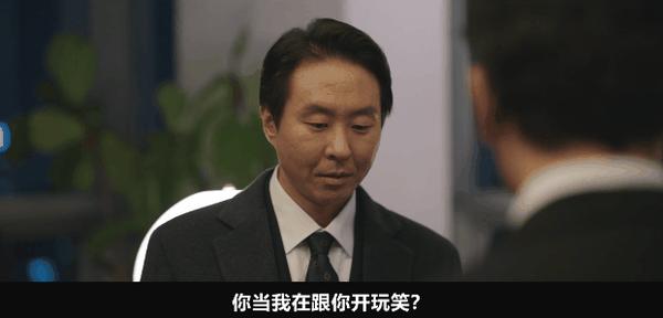 《公寓黑风暴》荒诞好笑+尺度拉满,新剧收视霸榜