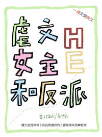图标