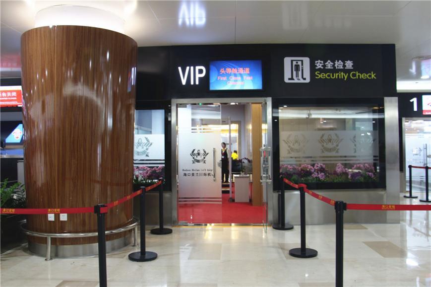 外地出差为什么选易8出行的机场vip服务