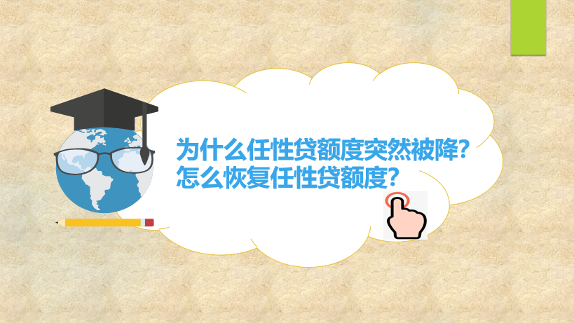 v2-a8ff01c9a9f8272678d0414f1acd5b97_1440w.jpg?source=172ae18b