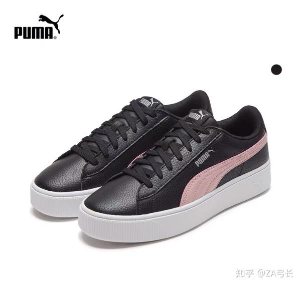 哎一古韩国彪马puma 美国彪马官网旗舰店 中国官网彪马是真的吗