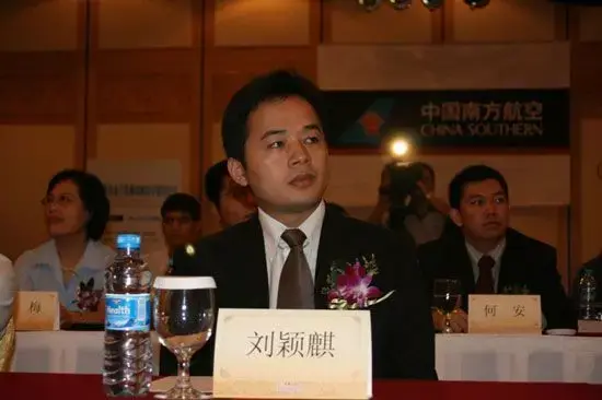 乐刷的支付牌照_乐刷有支付牌照吗_支付牌照好拿吗