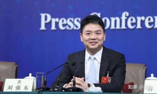 刘强东身价超千亿，追梦人的逆袭之旅 - 知乎
