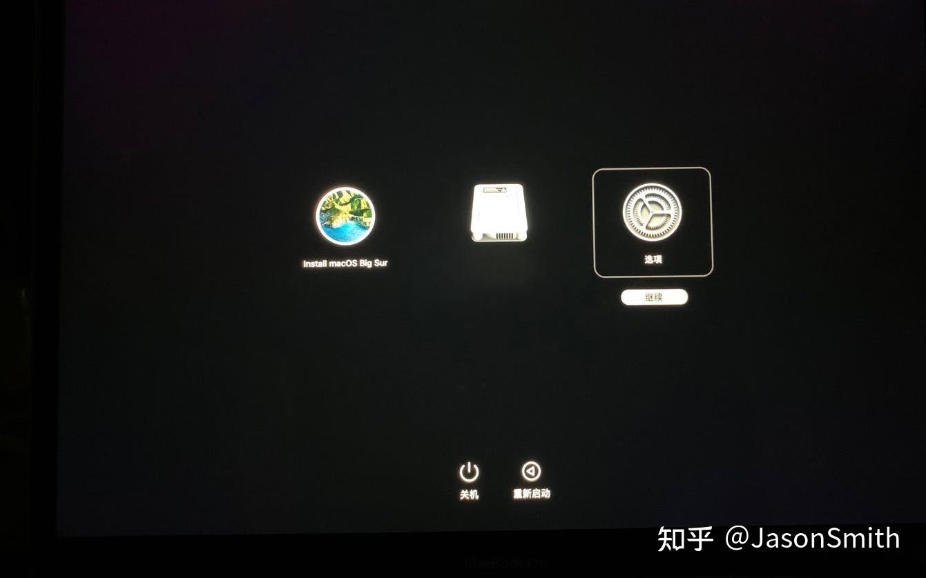 Macos kext 