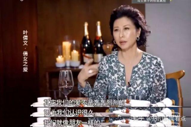 10年后再看叶倩文,才明白她宁愿试行开放式婚姻,也不愿离婚