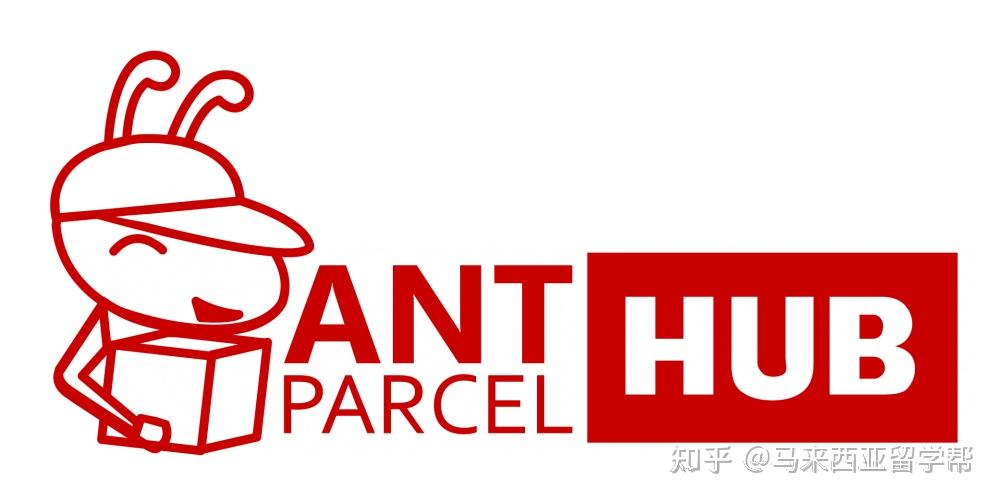 4. antparcel