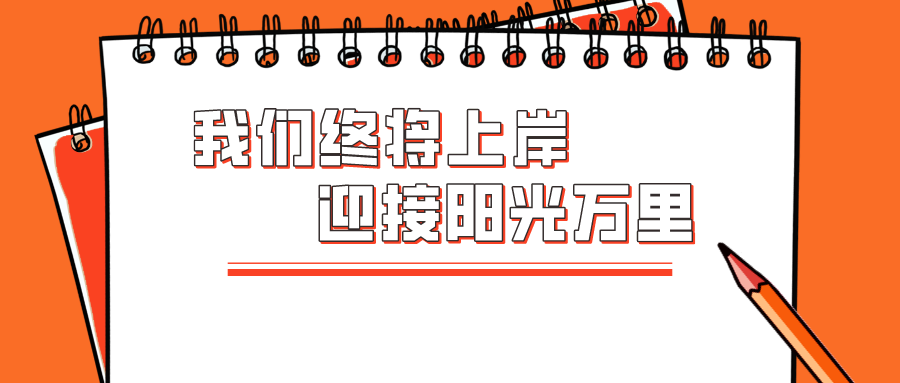 v2-a91bcdc123852d0cb08d012cece84fa5_1440w.jpg?source=172ae18b