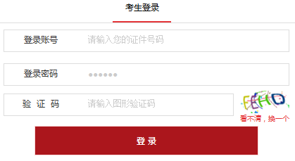v2-a926aaf7b707f681d8dc6aad4cd61902_b.jpg