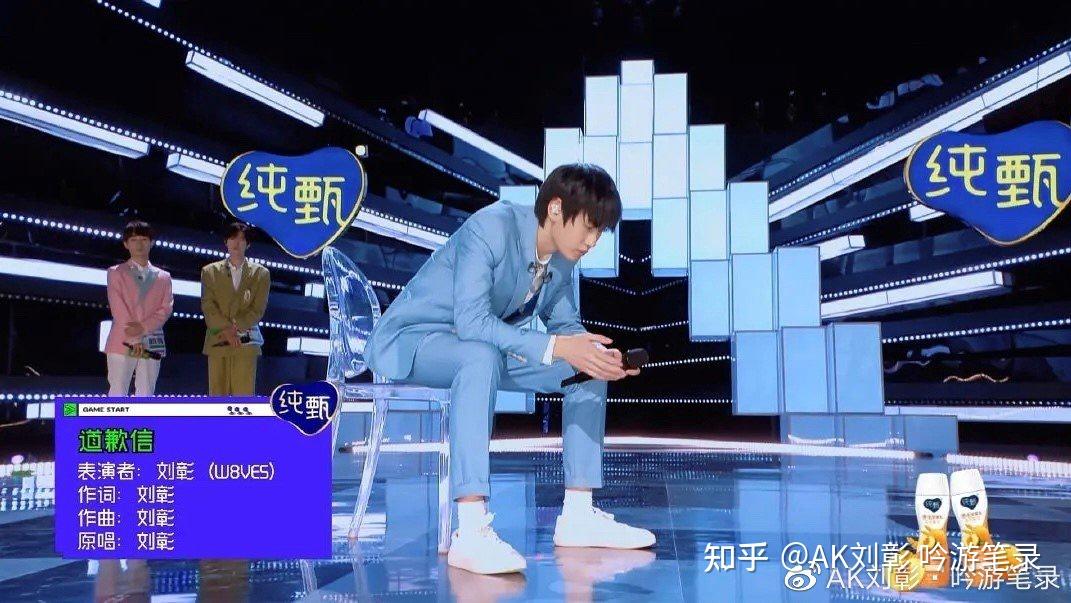 AK刘彰｜『我与我周旋久，宁作我。』 - 知乎
