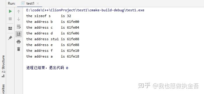详解下c语言中struct和union的对齐规则 - 知乎