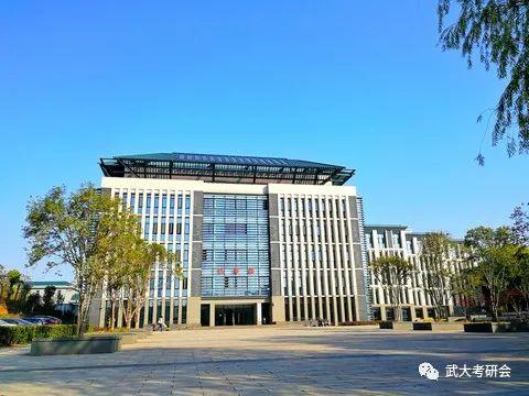 武大考研之哲学系
