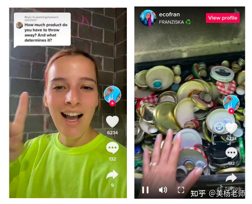 适合企业的15个TikTok内容创意 知乎