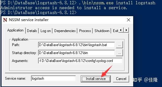 Как запустить logstash в windows