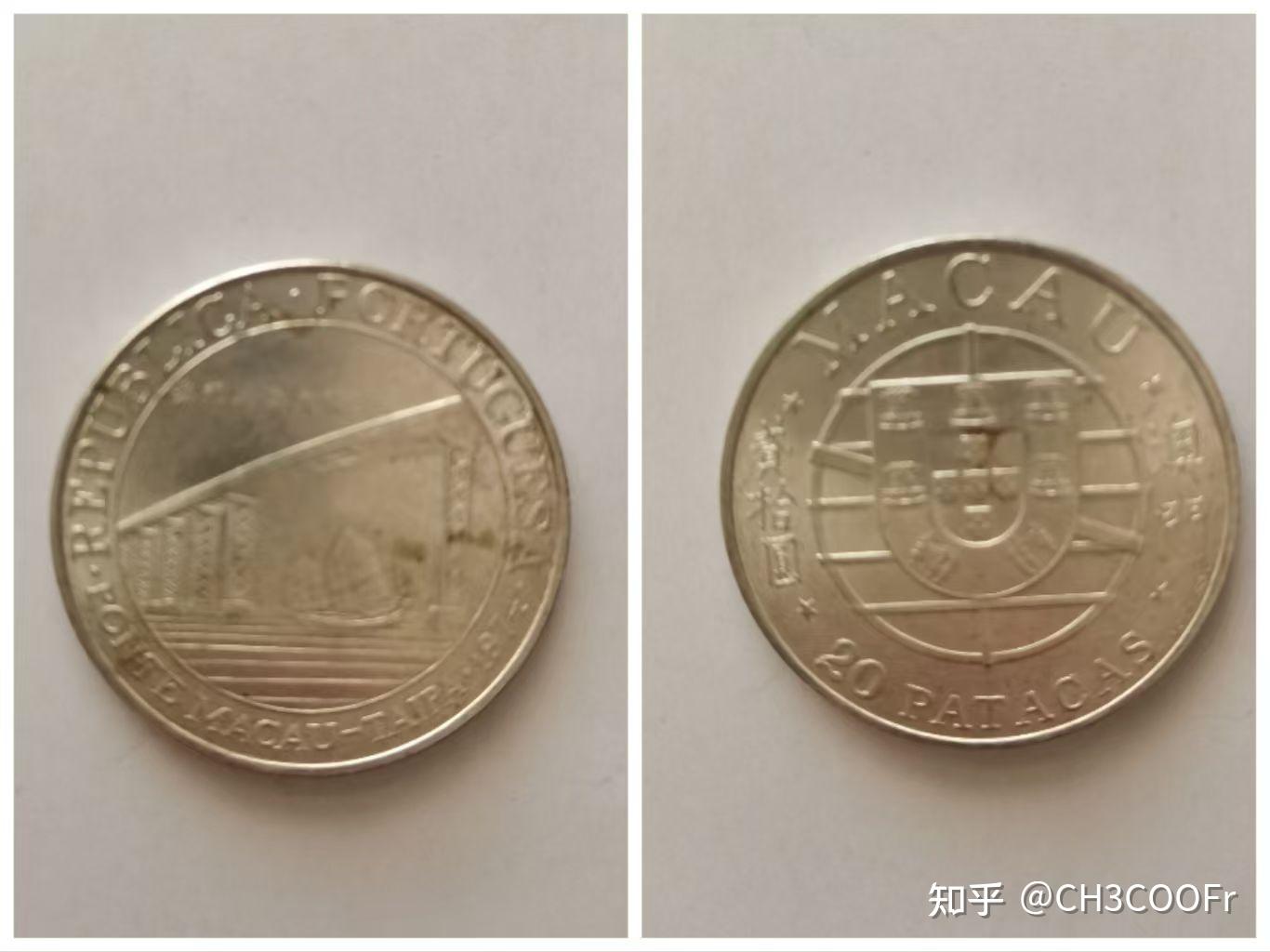 澳门的硬币- 知乎