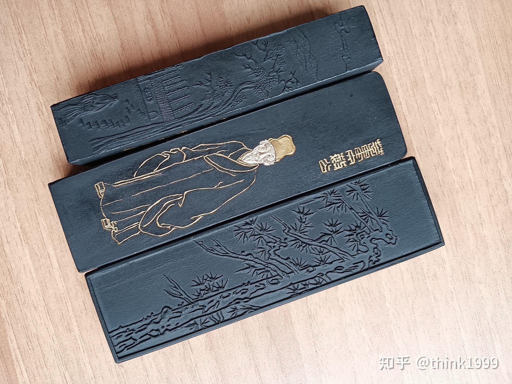 松烟墨的特性和使用体会 - 知乎