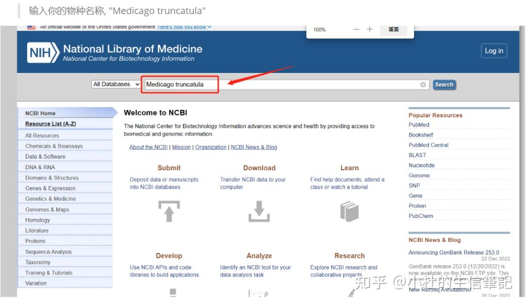 ncbi数据库，ncbi数据库sra数据的L是什么