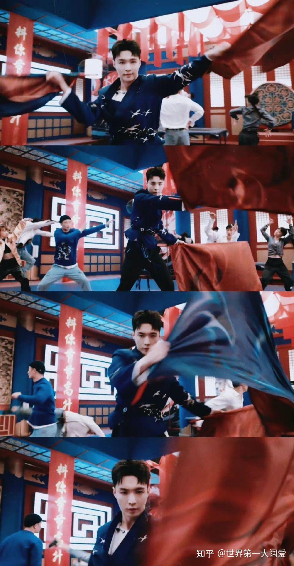 时尚新星张突然