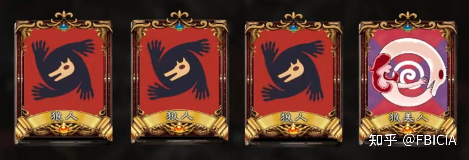 pandakill第一季板子介绍