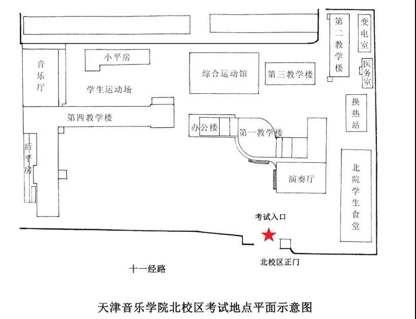 双港中学双林校区图片