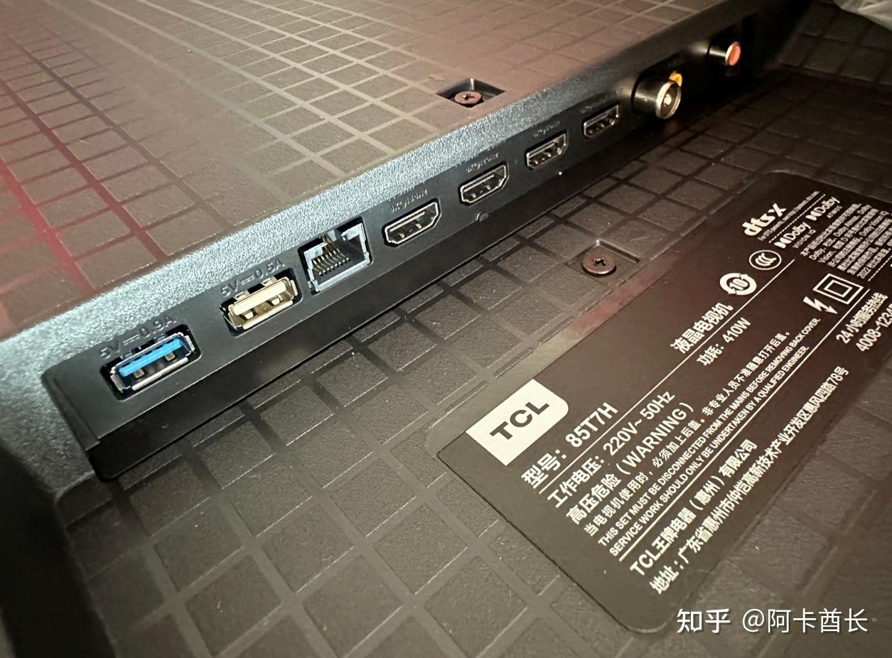tcl85t7h深度测试全能hdr电视还能给你不少惊喜
