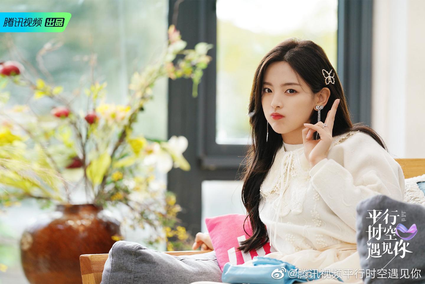 超越日报 12月26日杨超越全网要闻 知乎