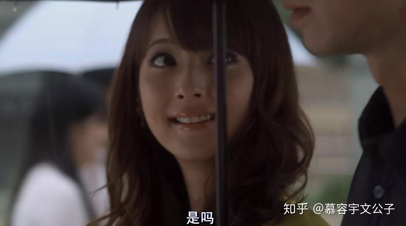 推荐一部我最喜欢的纯爱治愈系日本电影 - 《天使之恋》 - 知乎