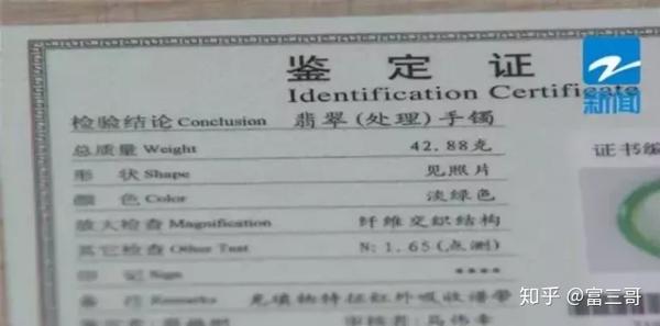 微信群托_微信群托什么意思是什么_微信群托是干嘛的