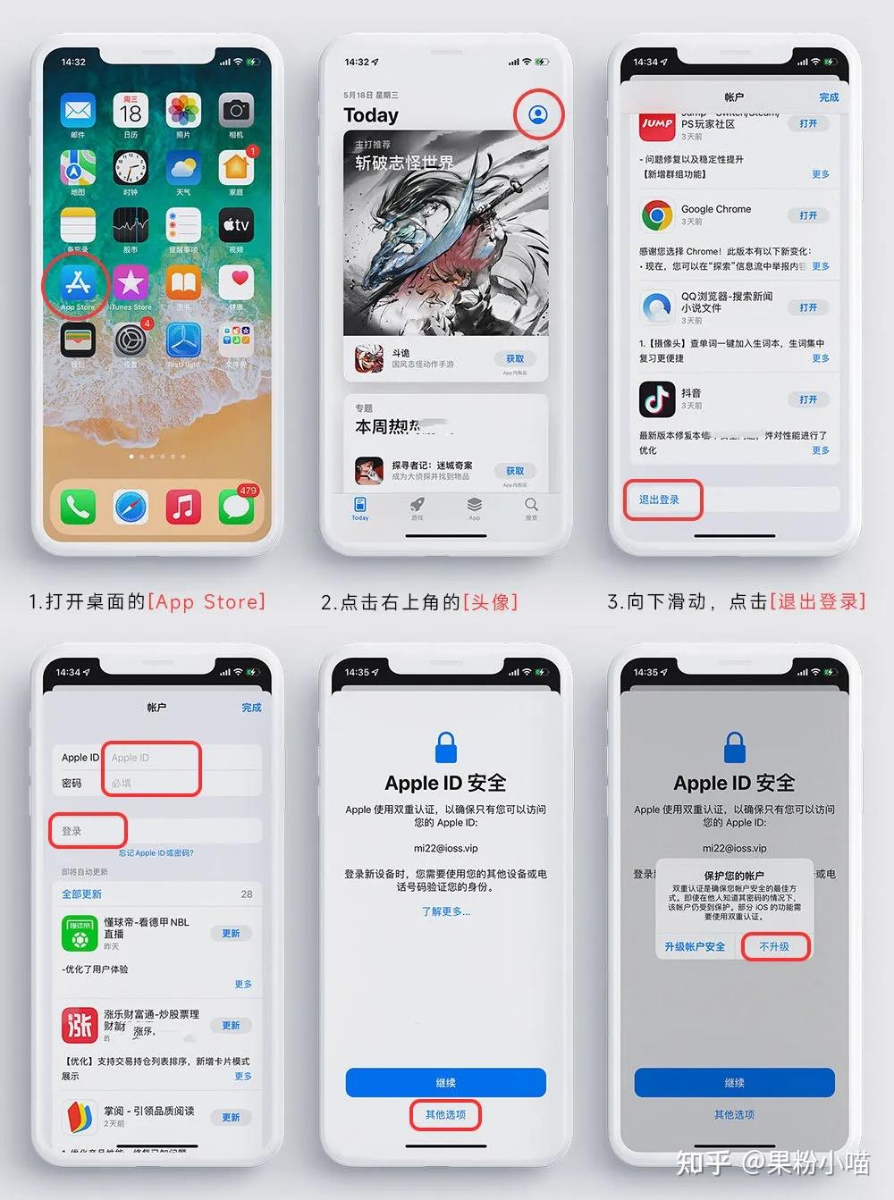 请输入图片描述