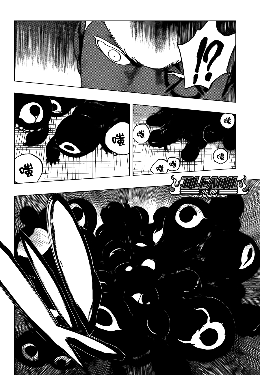 血海上的地狱灵王与灭却师关系的线索整理