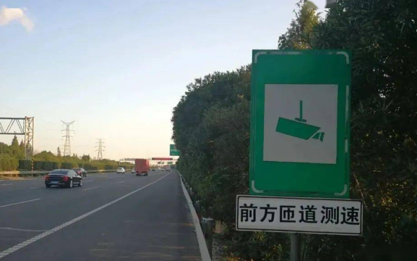 进出高速匝道不提前打转向灯将罚款200元！ - 知乎